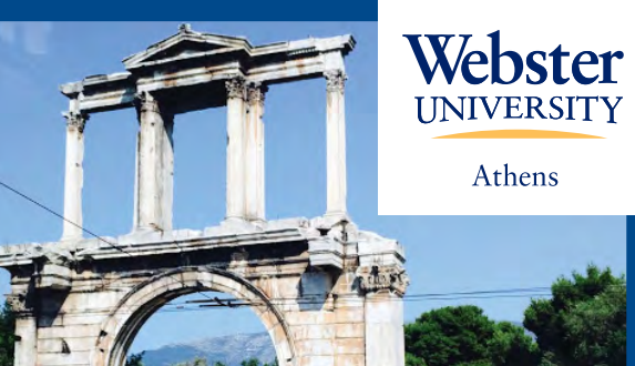 навчання в Греції англійською